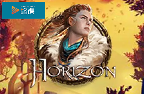 Horizon